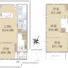 4LDK House to Buy in Toshima-ku Floorplan