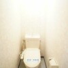1DKマンション - 世田谷区賃貸 トイレ