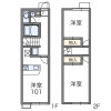 2DK Apartment to Rent in Nara-shi Floorplan