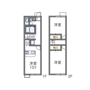 2DK Apartment in Minamikideracho - Nara-shi Floorplan