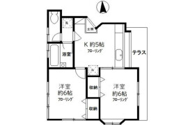 2K Mansion in Taishido - Setagaya-ku