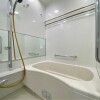 1R Apartment to Rent in Chuo-ku Toilet