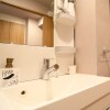 1R Apartment to Buy in Arakawa-ku Washroom