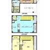 2LDK House to Buy in Toshima-ku Floorplan