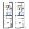 1K Apartment to Rent in Moka-shi Floorplan