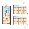 1K Apartment to Rent in Itoman-shi Layout Drawing