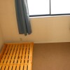 2DK Apartment to Rent in Shiki-gun Tawaramoto-cho Interior