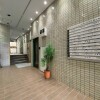 1R Apartment to Rent in Chiyoda-ku Entrance Hall