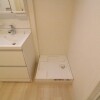 2LDK Apartment to Buy in Meguro-ku Outside Space