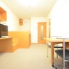 1K 아파트 to Rent in Sagamihara-shi Chuo-ku Living Room