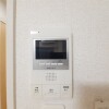 1K Apartment to Rent in Naha-shi Security