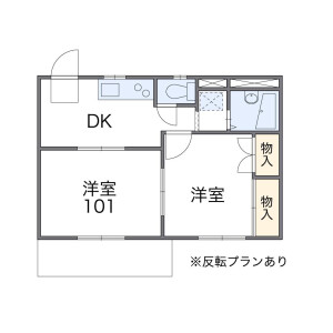 2DK Mansion in Shirahata - Saitama-shi Minami-ku Floorplan