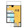 1R Apartment to Rent in Kawasaki-shi Miyamae-ku Entrance