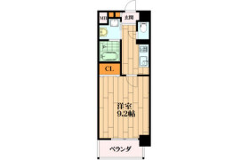 1K Mansion in Tamakushimotomachi - Higashiosaka-shi
