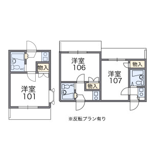 1K Apartment in Kohokucho - Nagoya-shi Minato-ku Floorplan