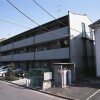 1SLDK Apartment to Rent in Hino-shi Exterior