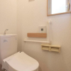 3LDK House to Buy in Tokorozawa-shi Toilet