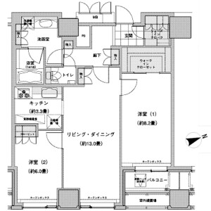 2LDK Mansion in Nishiikebukuro - Toshima-ku Floorplan