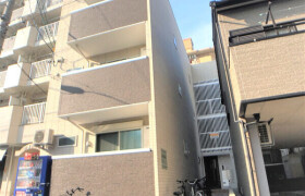 1LDK Apartment in Hananoki - Nagoya-shi Nishi-ku