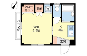 1K Mansion in Shimohirama - Kawasaki-shi Saiwai-ku