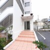 1LDK Apartment to Rent in Urasoe-shi Building Entrance