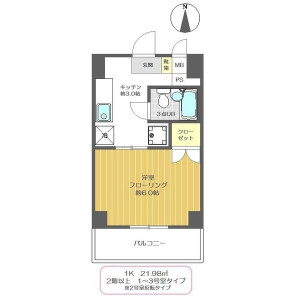 1K Mansion in Nakagawa - Adachi-ku Floorplan