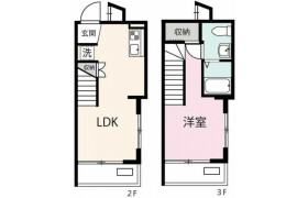 1LDK Mansion in Sangenjaya - Setagaya-ku