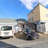 4LDK House to Rent in Fukaya-shi Parking