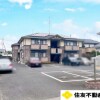 Whole Building Apartment to Buy in Koga-shi Exterior