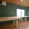 8LDK Apartment to Buy in Kyoto-shi Sakyo-ku Interior