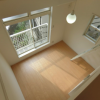 1R Apartment to Rent in Yokohama-shi Kohoku-ku Living Room