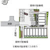 1K Apartment to Rent in Osaka-shi Higashiyodogawa-ku Interior