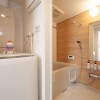 2DK Apartment to Rent in Toshima-ku Bathroom