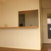 2DK Apartment to Rent in Shiki-gun Tawaramoto-cho Interior