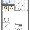 1K Apartment to Rent in Osaka-shi Tsurumi-ku Floorplan