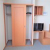 1K Apartment to Rent in Funabashi-shi Bedroom