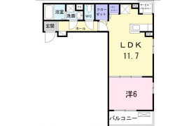 1LDK Apartment in Setagaya - Setagaya-ku