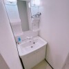 Shared Apartment to Rent in Itabashi-ku Washroom