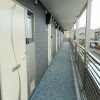 1K Apartment to Rent in Yamato-shi Interior