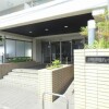 1LDK Apartment to Buy in Setagaya-ku Entrance Hall