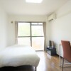 1K Apartment to Rent in Kyoto-shi Kamigyo-ku Room