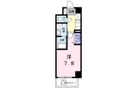 1K Mansion in Sakuragawa - Itabashi-ku