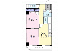 2DK Mansion in Oizumimachi - Nerima-ku