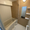 1DK Apartment to Buy in Fukuoka-shi Chuo-ku Bathroom