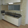 4LDK Apartment to Rent in Taito-ku Kitchen