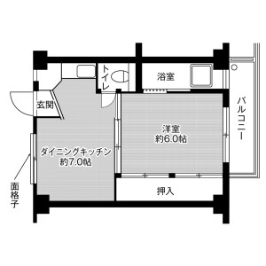 1DK Mansion in Hataka - Hiroshima-shi Aki-ku Floorplan
