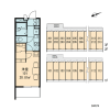 1K Apartment to Rent in Yashio-shi Interior