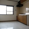 3DK Apartment to Rent in Nishitokyo-shi Living Room