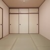 3LDK Apartment to Buy in Kyoto-shi Ukyo-ku Japanese Room