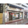 1DK 맨션 to Rent in Arakawa-ku Post Office